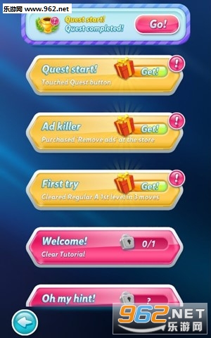 ����ƴͼBlock! Hexa Puzzle�ٷ����ͼ3