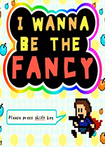 i wanna be the fancy