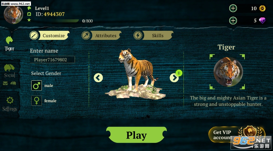��The Tiger��׿���ͼ2