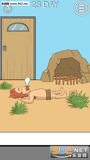 �����Կ�ײ������˰�׿���ͼ2