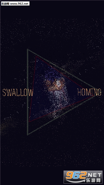 Shallow(旅燕归航官方版)截图0