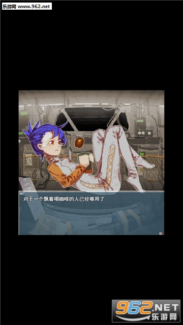 Shallow(旅燕归航官方版)截图3
