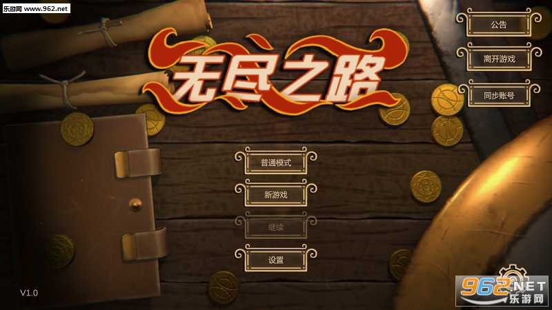 �޾�֮·�����ֻ����ͼ2