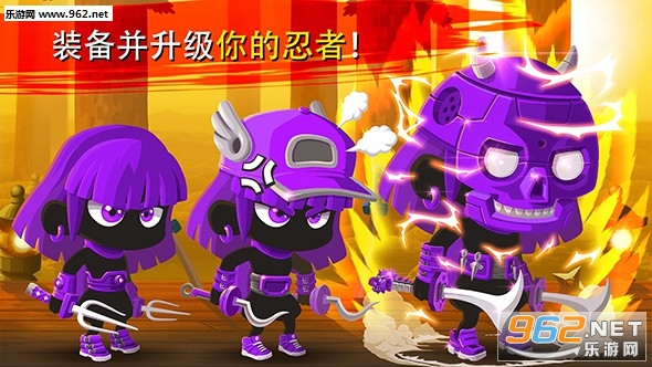 Ninja Dash(���߳��:�����񱼰�׿��)v1.3.4��ͼ2