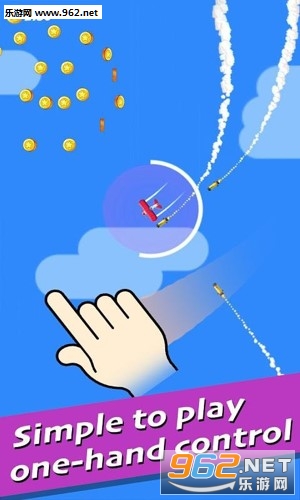 �ɻ�ײ��Plane Hit�ٷ����ͼ0