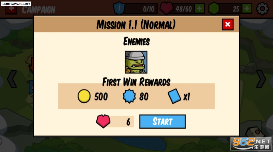 Battle Hunger��׿���ͼ2