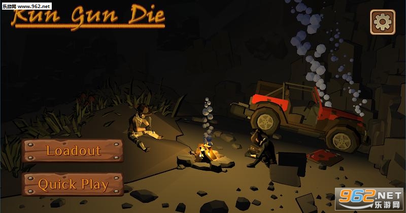 ��������run gun die�������°��ͼ2