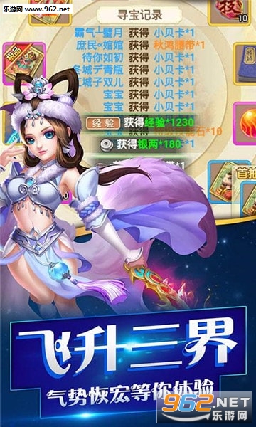 ��ս�����ֻ����ͼ0
