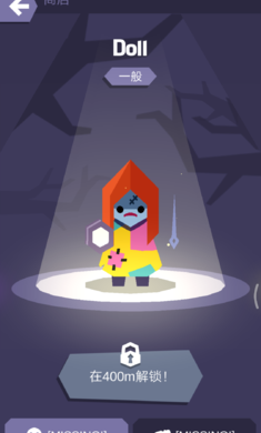 Ghost Pop!(Ghost Pop�������а�׿��)��ͼ1