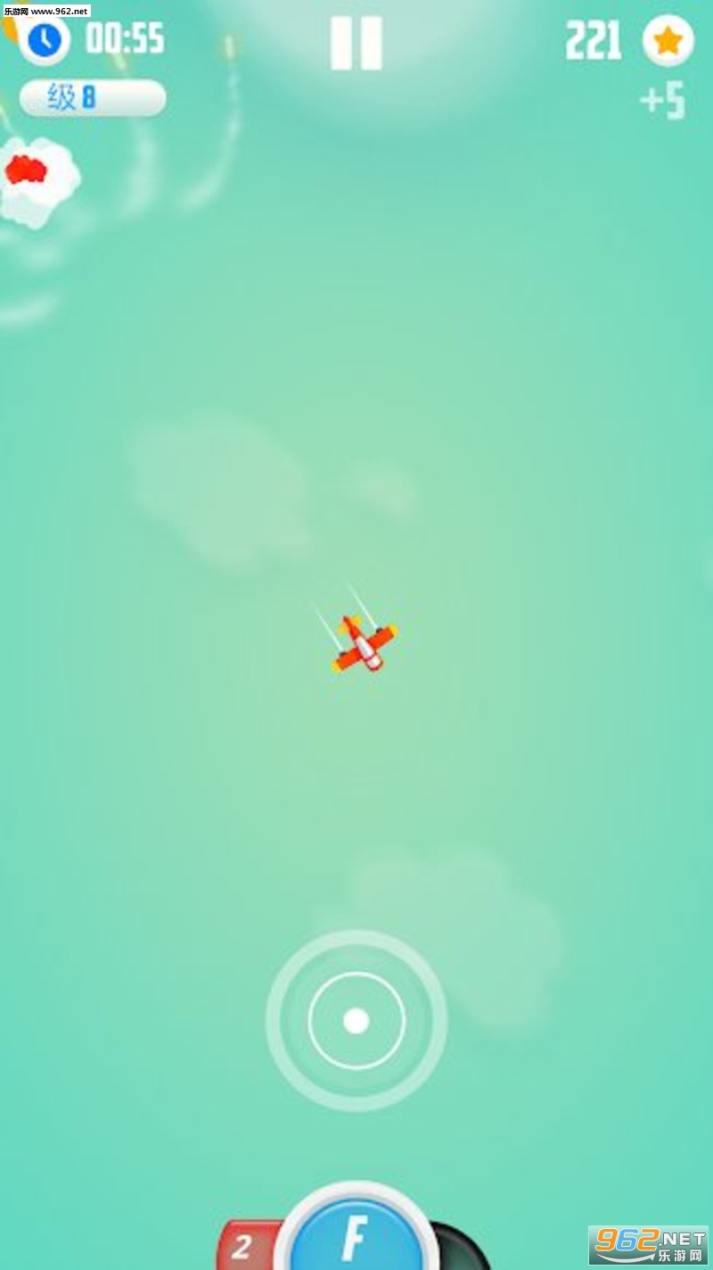 Man Vs. Missiles(人vs导弹游戏最新版)截图1