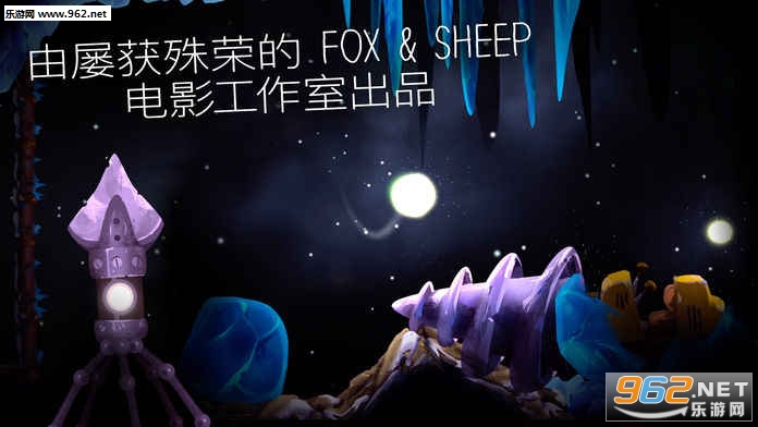 SHINE��֮����Ϸ���°��ͼ0