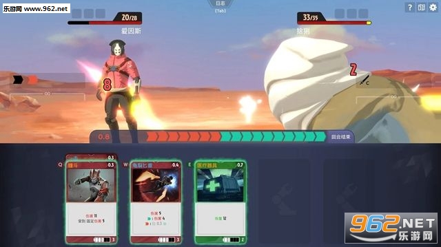 SecondSecond(第二秒安卓版)截图0