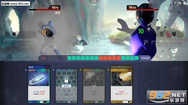 SecondSecond(第二秒安卓版)截图3