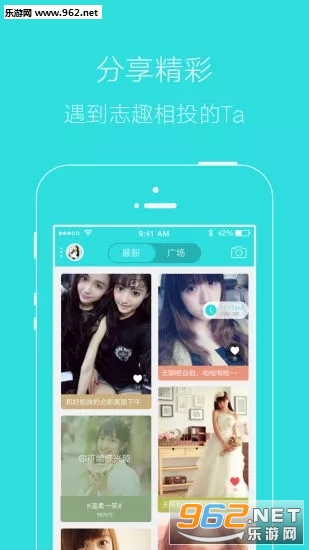 ��������appv3.5 ��׿���ͼ0