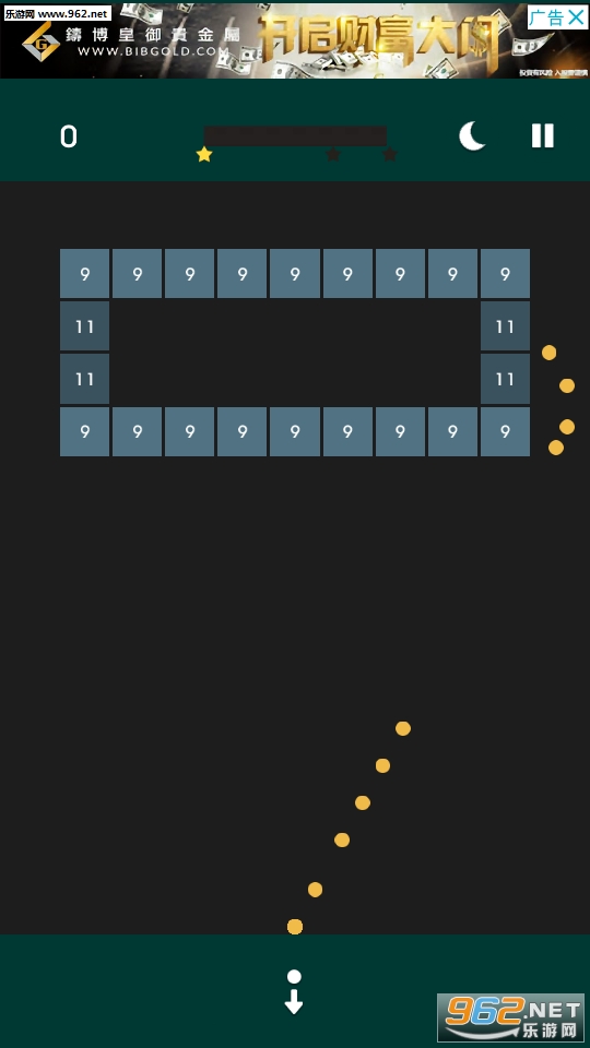Balls Bricks Breaker Free��������ש��ͼ0