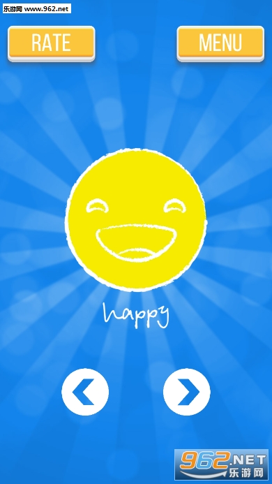 Squishy emoji smile kawaii antistress ball(Squishy emoji smile��Ϸ)v1.3��ͼ5