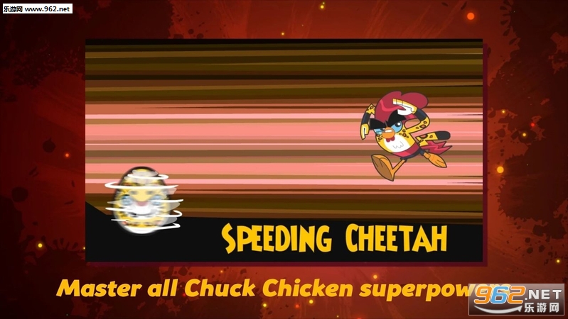 ��˼�ħ��Chuck Chicken Magic Egg��׿���ͼ0