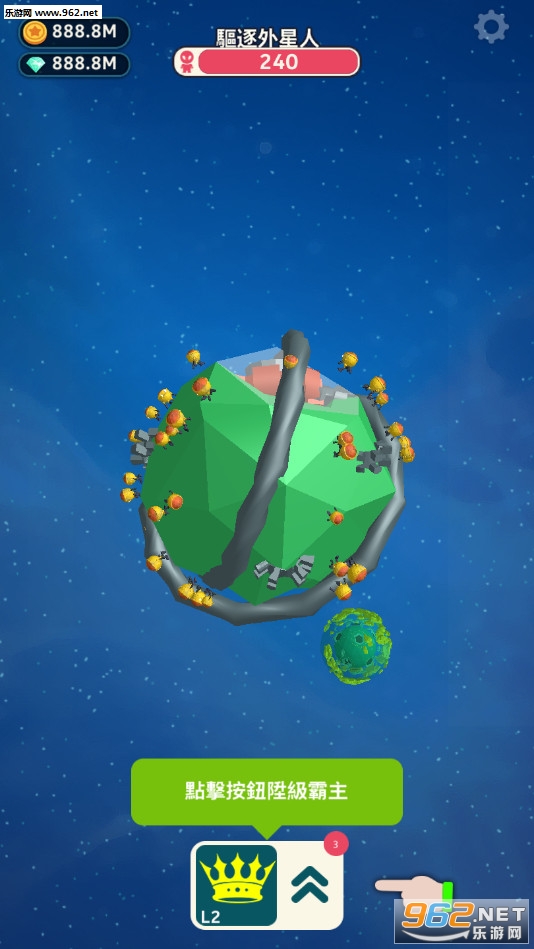 Planet Overlord(�Ǽʰ�����׿��)��ͼ0