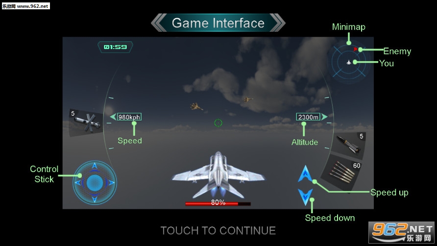 Skyward War(空中战争安卓版)截图2