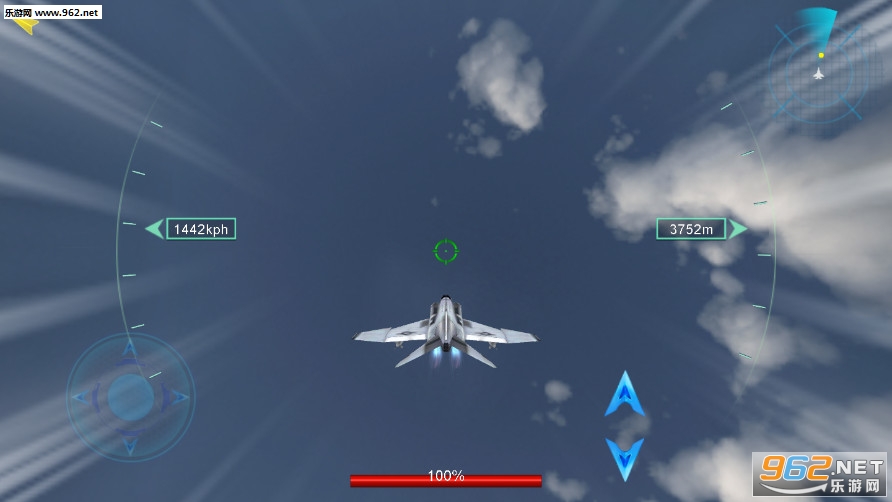 Skyward War(空中战争安卓版)截图3