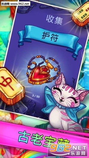 ����Ѱ���ǰ�׿���°�v2.19.1��ͼ1
