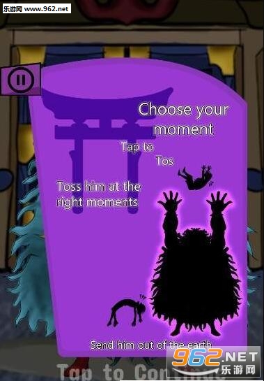 Toss Beast Buddy(��׳���ٸ߸߰�׿��)��ͼ2