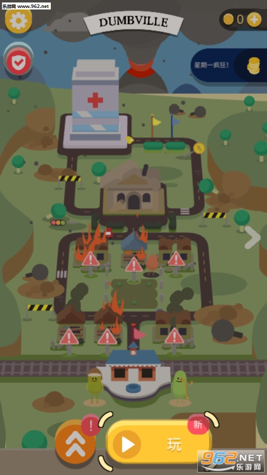 DumbWays3����������3������֮�ð�׿��v1.04��ͼ0