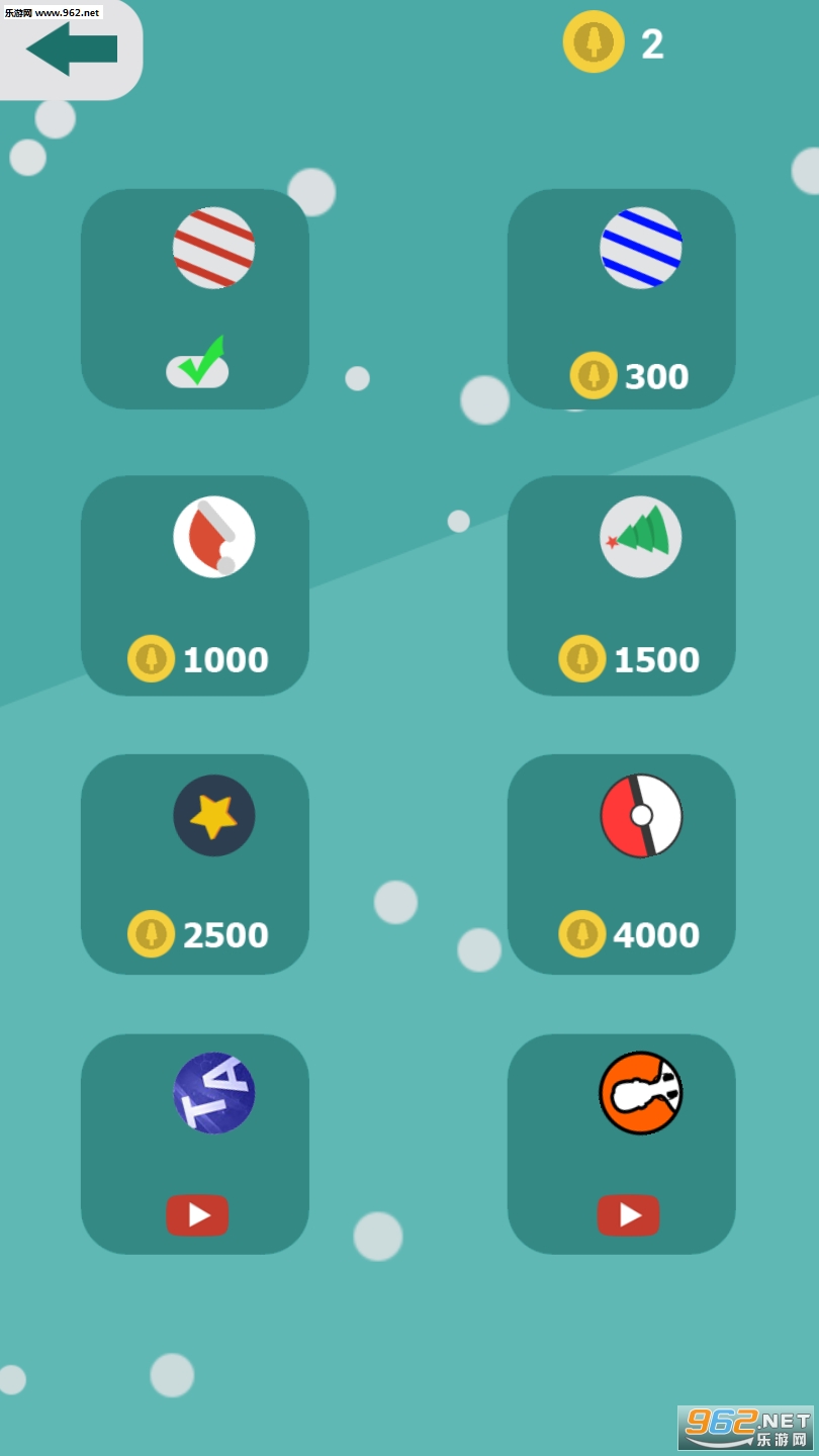 Cool(���ı�����׿��)��ͼ2