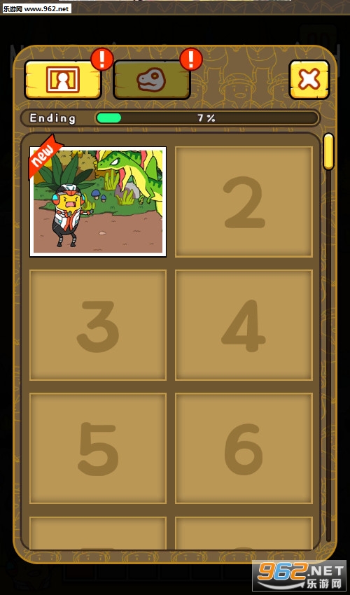 BanaToon2!(banatoon2��׿��)��ͼ4