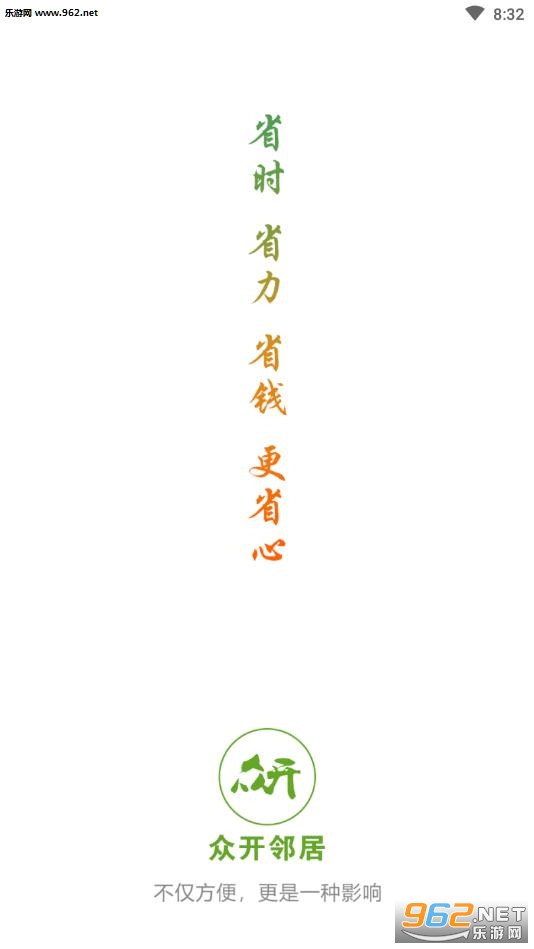 �ڿ��ھ�app