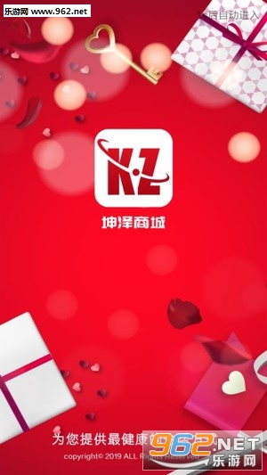 �����̳�app