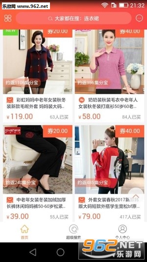 ����app