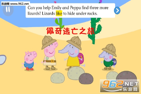��������֮�ð�׿��