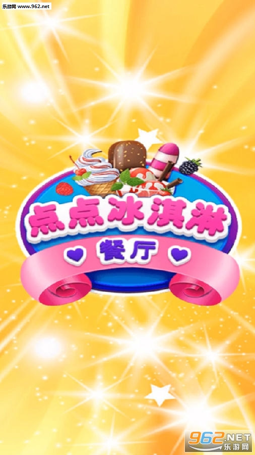 ��������ݰ�׿��