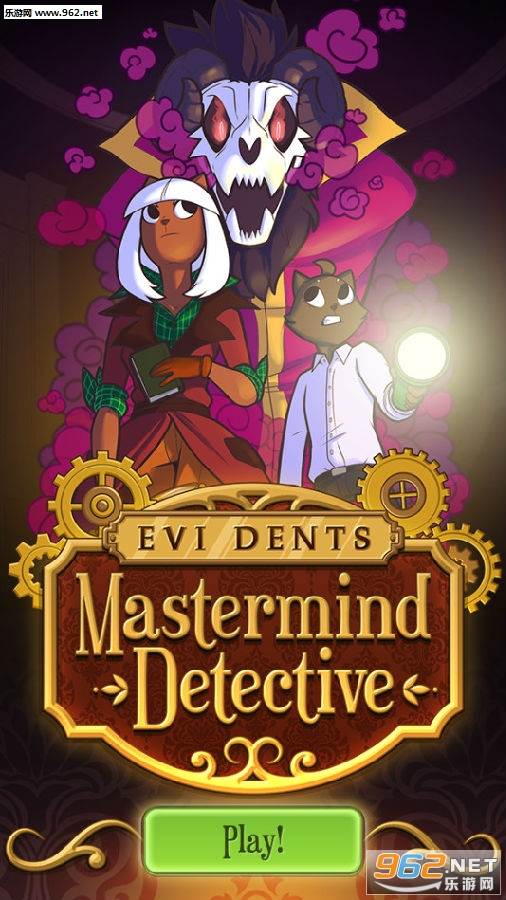��̽��ʦMastermindDetective��׿��