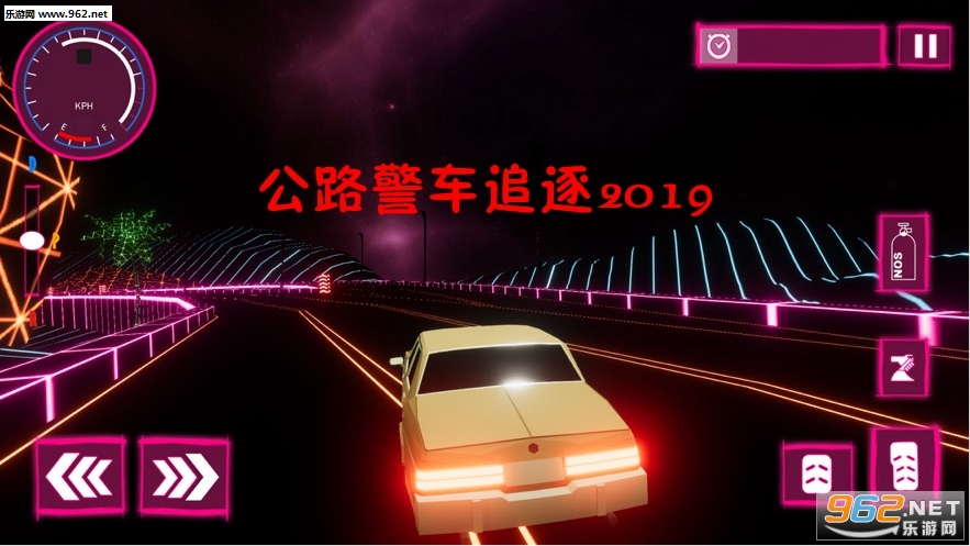 公路警车追逐2019安卓版 公路警车追逐2019安卓版