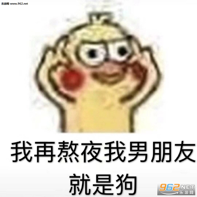 �㿴��������������˱����