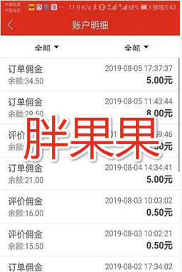 �ֹ���app