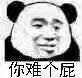 Χ�ۺ��������