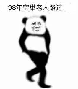 我小猫咪的心好痛表情包 我小猫咪的心好痛表情包
