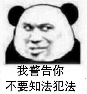 ��ӭ��ʽ���������