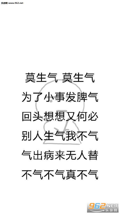 ����һ�����������ֽ