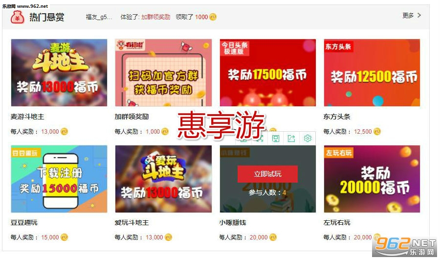 ������app