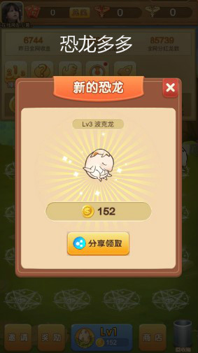 �������app