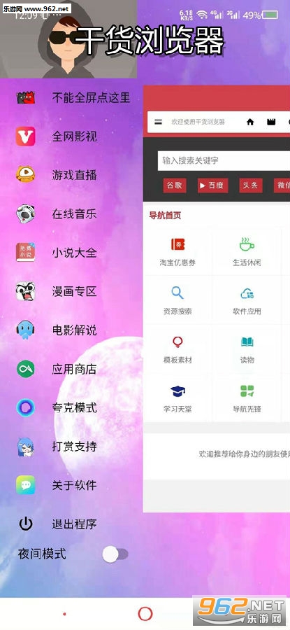 �ɻ���������°汾