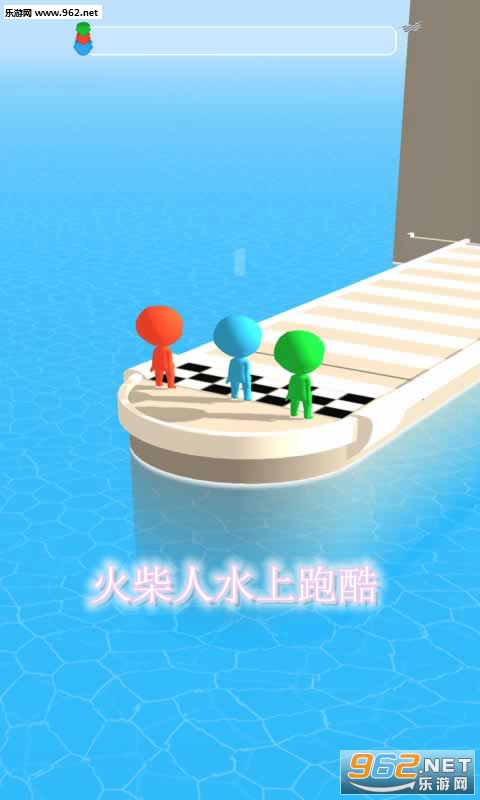 火柴人水上跑酷安卓版 火柴人水上跑酷安卓版