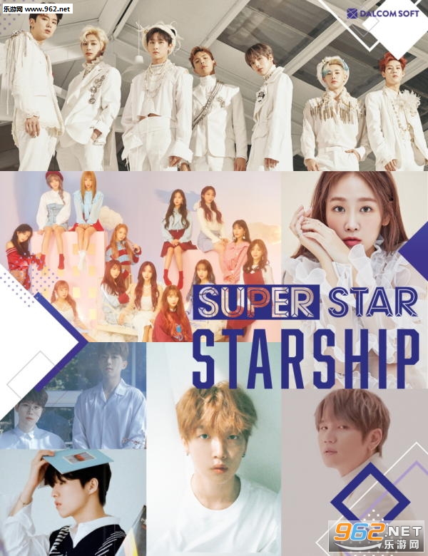 SuperStar STARSHIP���ιٷ���