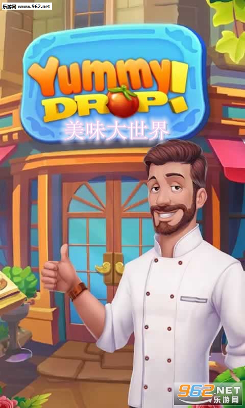 ��ζ������ȫ�ؿ�����