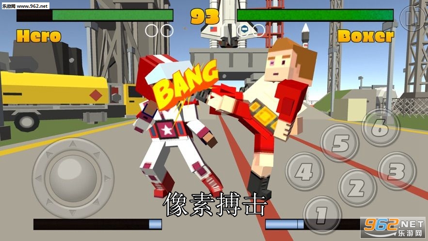 像素搏击安卓版 像素搏击安卓版