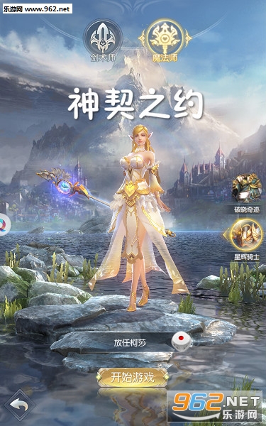 ����֮Լ��׿��